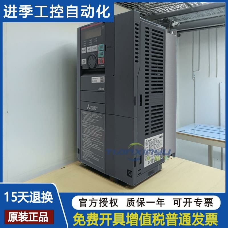 อินเวอร์เตอร์ MITSUBISHI FR-A840 รุ่น 00170, 00250, 00310, 00470, 00380-2-60