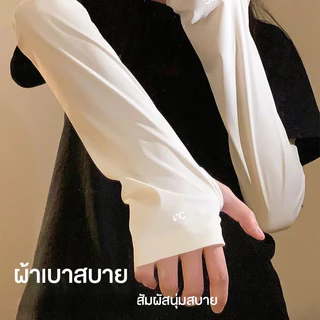 ปลอกแขนกันแดด ปลอกแขนสวมนิ้ว สำหรับกิจกรรมกลางแจ้ง เล่นกีฬา วิ่ง ปั่นจักรยาน ป้องกันแสงแดด