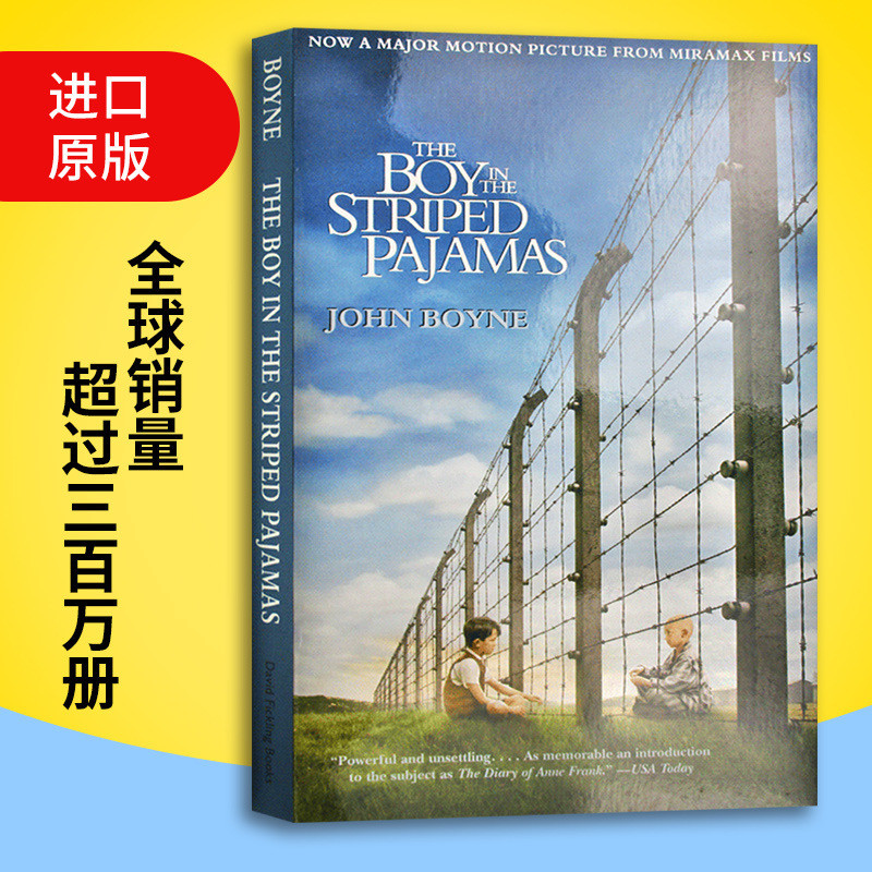 The Boy in The Striped Pyjamas หนังสือนวนิยายภาษาอังกฤษ The Boy in the Striped Pyjamas CSWQ