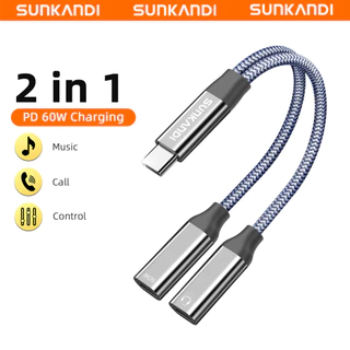 SUNKANDI ตัวแปลง 2-in-1 60W DAC USB C ถึง 3.5 มม./USB C ถึง Dual USB C อะแดปเตอร์ชาร์จรองรับการโทรไมโครโฟนและการควบคุมอินไลน์