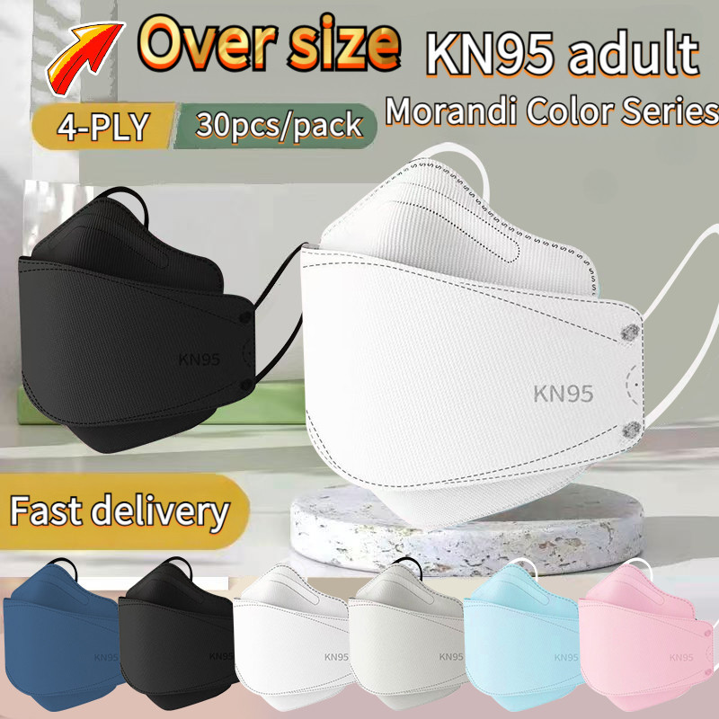 หน้ากากKN95แบบทิ้ง4ชั้นป้องกันสำหรับผู้ใหญ่ 30ชิ้นต่อแพ็ค