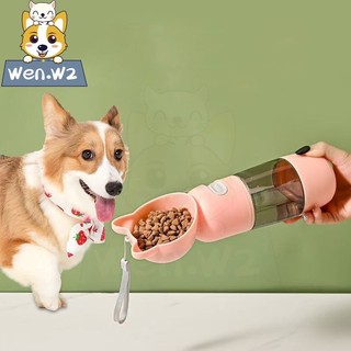 wen.W2สัตว์เลี้ยงสุนัขสุนัข ที่ให้อาหารกลางแจ้งขวดน้ำแบบพกพาเครื่องดื่มน้ำดื่มนอกสถาน ที่A047