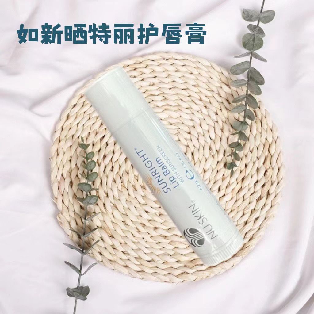 สหรัฐอเมริกา nuskin nuskin Sun Terry Lip Balm Moisturizing Moisturizing Lip Balm รุ่น US ถึง 25 ปี 1