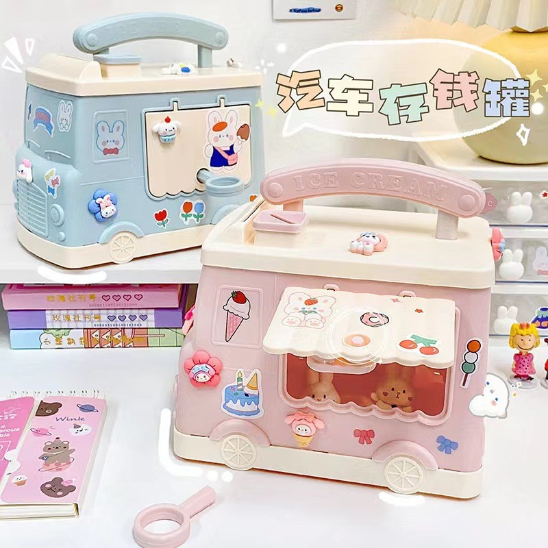 ประหยัด pot2023 รถ Piggy Bank Piggy Bank ความจุขนาดใหญ่เด็กสาวธนบัตร Piggy Bank สามารถเก็บ Pick-up 2