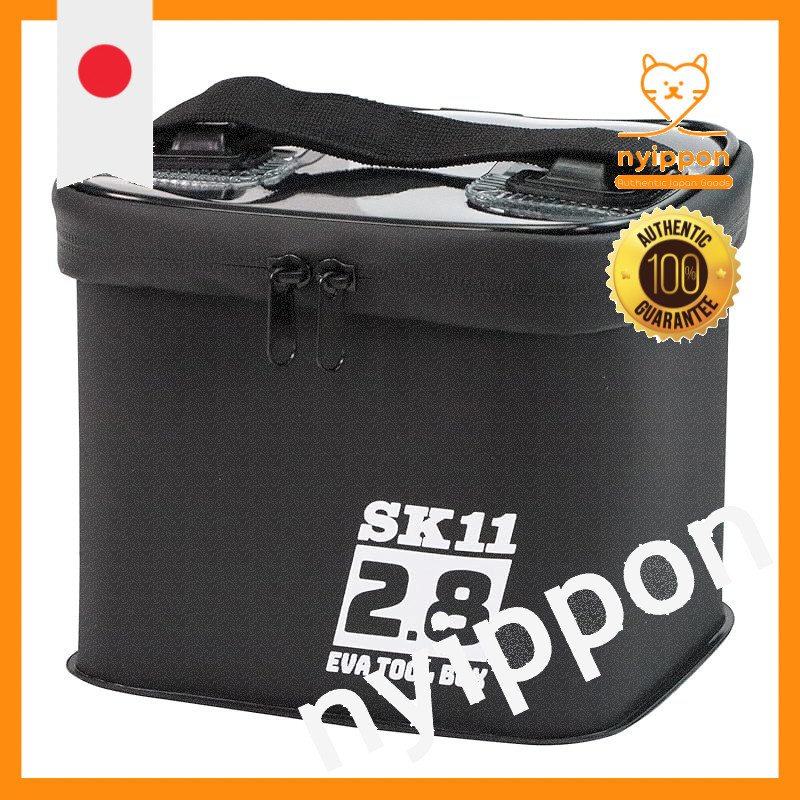 SK11 EVA Tool Box - Various Sizes and Colors Available