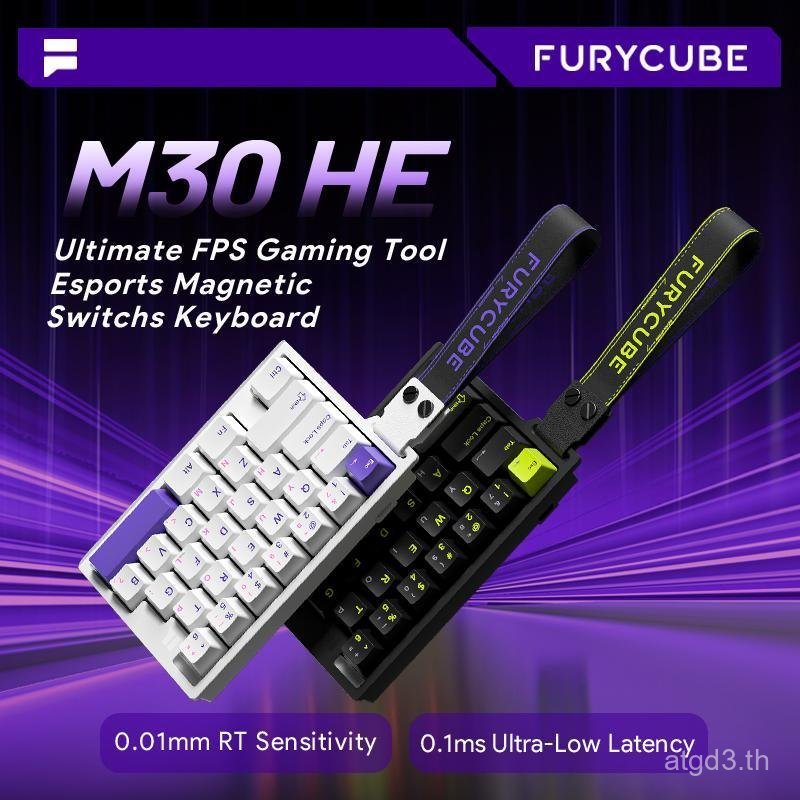 NewFURYCUBE M30 HE คีย์บอร์ดเกมสวิตช์แม่เหล็กแบบมีสาย, รูปแบบ 30%,RT 0.01,ตอบสนองเป็นพิเศษ,RGB Backl