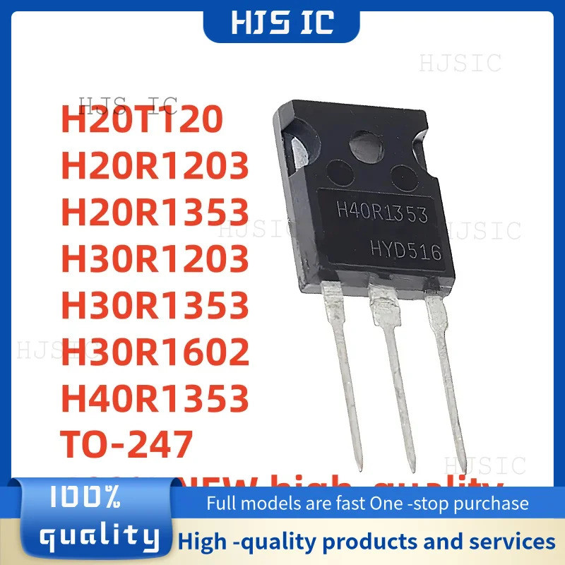 5PCS H20R1203 H20R1353 H20T120 H30R1203 H30R1353 H30R1602 H40R1353 TO-247 Field Effect ทรานซิสเตอร์