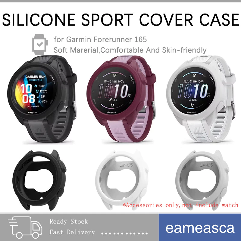 เชลล์กรณีป้องกันหน้าจอซิลิโคนอ่อน for Garmin Forerunner 165 สมาร์ทว็อช นาฬิกากรณีป้องกัน for Garmin Forerunner 165