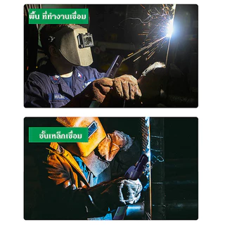 Tuosen คีมจับลวด เชื่อม CLAMP 600A - 800A Anti-scalding เชื่อม CLAMP อาร์กอน Arc อุปกรณ์เสริมทอง 100172 100173