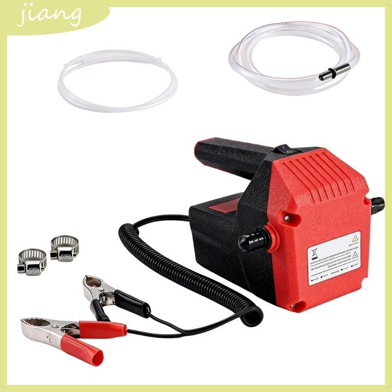 JN ปั๊มดูดน้ํามันทําความสะอาดง่าย 12V สําหรับเครื่องยนต์เปลี่ยนโดยไม่มี Mess รถยนต์รถจักรยานยนต์