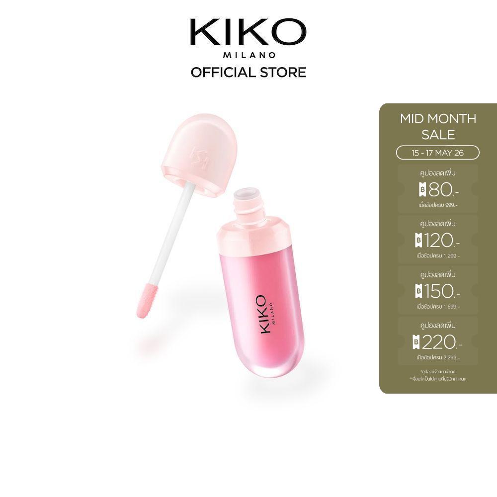KIKO MILANO Kissable Lip Paradise Replumping Lip Mask