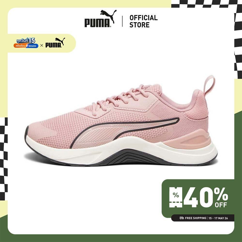 PUMA TRAINING - รองเท้าออกกำลังกายผู้หญิง Infusion Premium สีชมพู - 37878403