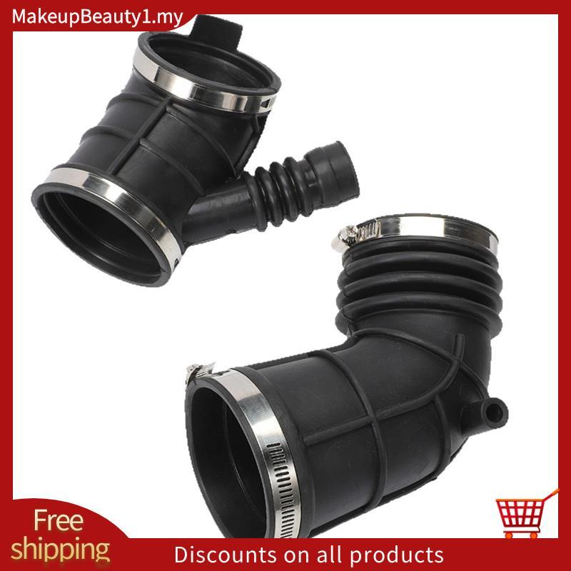 สําหรับ 2.2L 2.5L 2.8L ท่อไอดี 696-059 696-061 13541435627 สําหรับ E46 320i 323C 323i 325Ci 325i 325