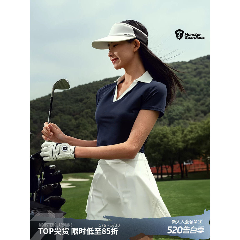 Monster Guardians Golf Cap Cap หมวกกอล์ฟกีฬา Sun Hat Tennis Cap