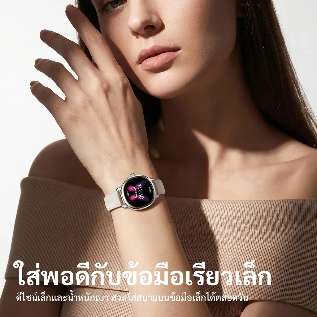 GOOJODOQ ผู้หญิง สมาร์ทวอทช์ IP67 สมาร์ทวอทช์กันน้ํา 1.04 จอแสดงผล AMOLED โทรและข้อความแจ้งเตือนการติดตามสุขภาพ thumbnail 8