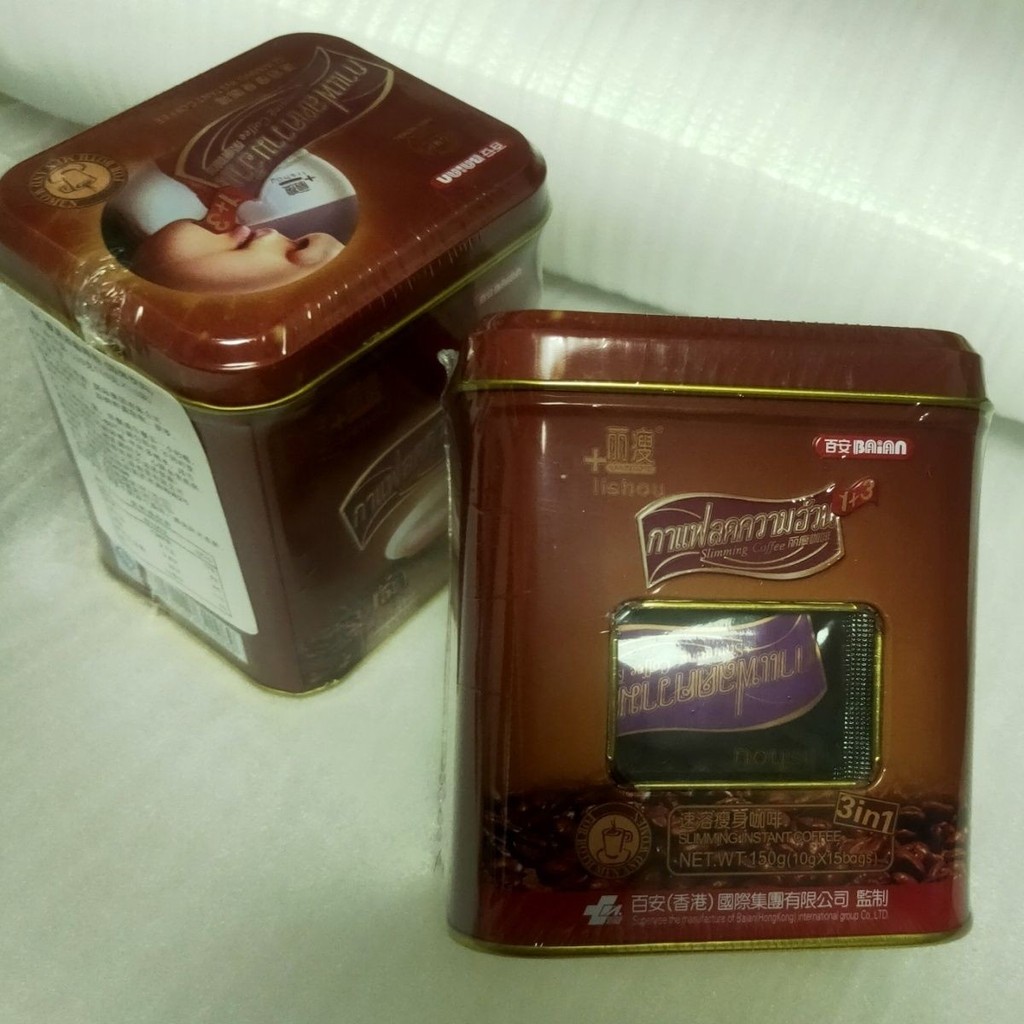 T Thailand Lixian Baian Platinum Version 1+3 กล่องดีบุกสําเร็จรูป ถุงสีม่วง 150g