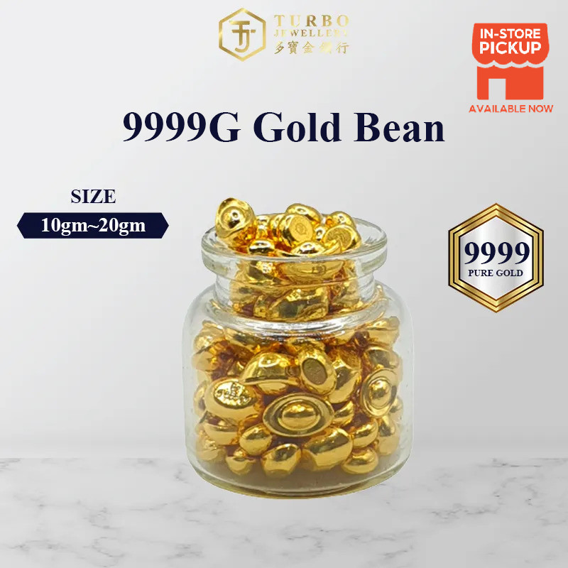 TURBO Pure Gold Bean 9999G Gold Bean
