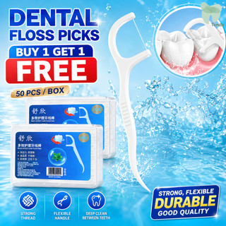 50 Pcs Dental Floss Picks Teeth Cleaning Flosser Sticks for Oral Care Ultra-fine Dental Floss Picks