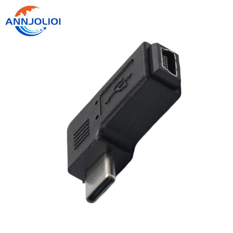 ANN Mini USB Female to USB C Male Converter Connector รองรับการชาร์จและซิงค์ข้อมูล 90 องศา Type-C เป็น Mini USB Adapte