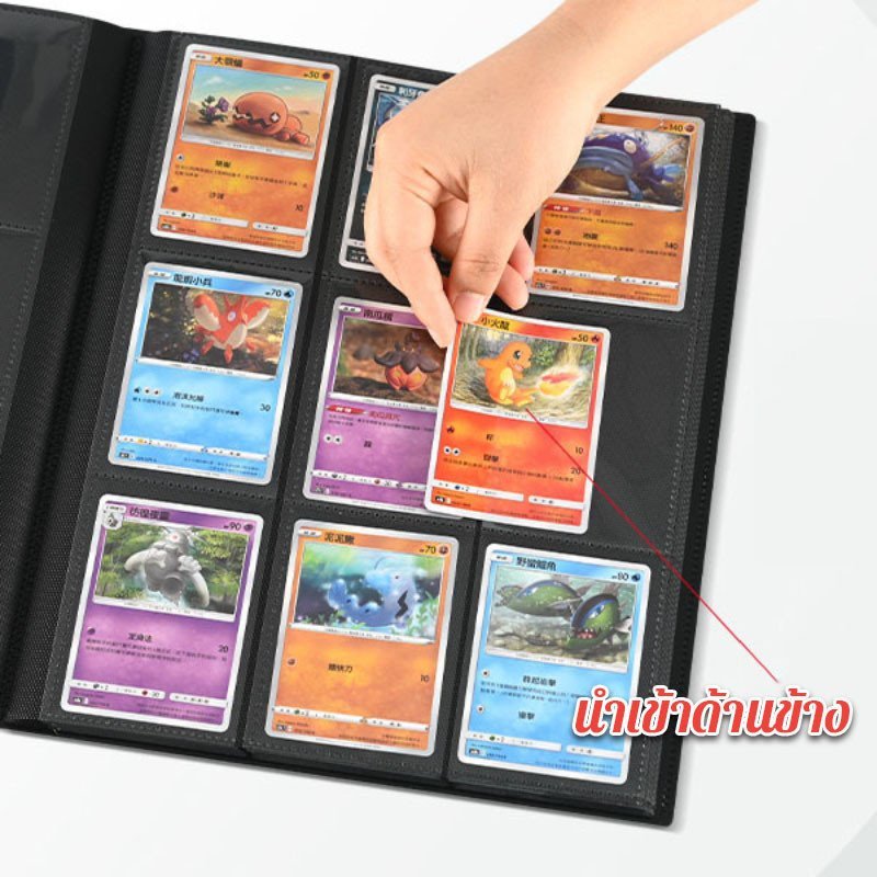 Thumbnail 8