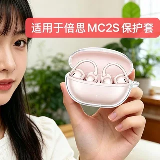 Stock ReadyCase สําหรับ Baseus MC2/ MC2 AI/MC2S/MC2 Air/MC1/MC1 Pro TPU โปร่งใสหูฟังปกอ่อนพร้อมเชือกพิเศษ