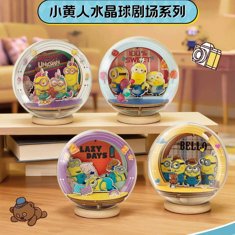 Minions Crystal Ball Theater Wooden DIY Assembly Model, Friendship Photo Studio, Sweet Candy House &