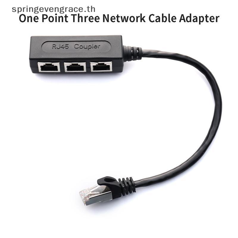 Springevengrace RJ45 Splitter LAN Ethernet Network RJ45 Connector Splitter Adapter Cable ใหม่