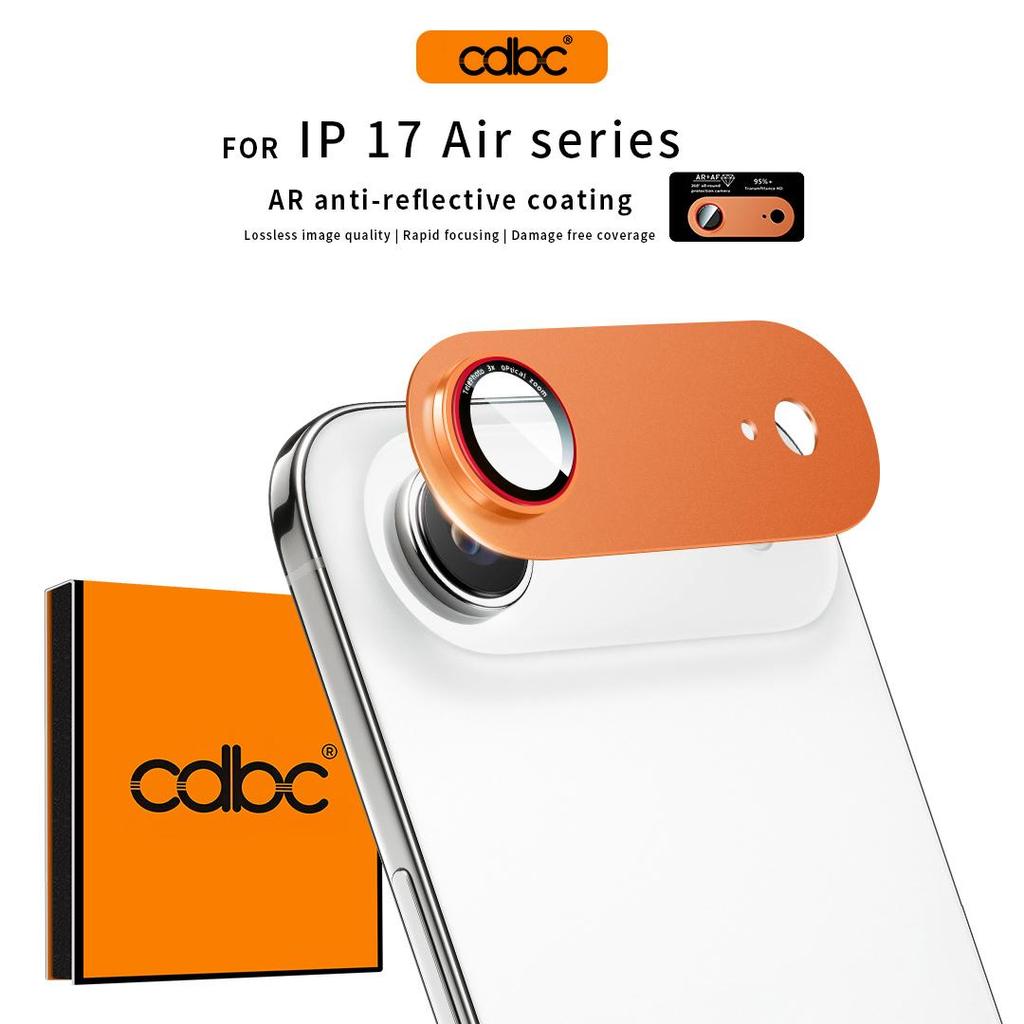 CDBC One- Piece Armor Dual-Color Ring ฟิล์มเลนส์กล้อง AR Enhanced Transmittance Anti-Scratch Lens Protector สําหรับ iPhone15/16/17/Pro/Pro Max