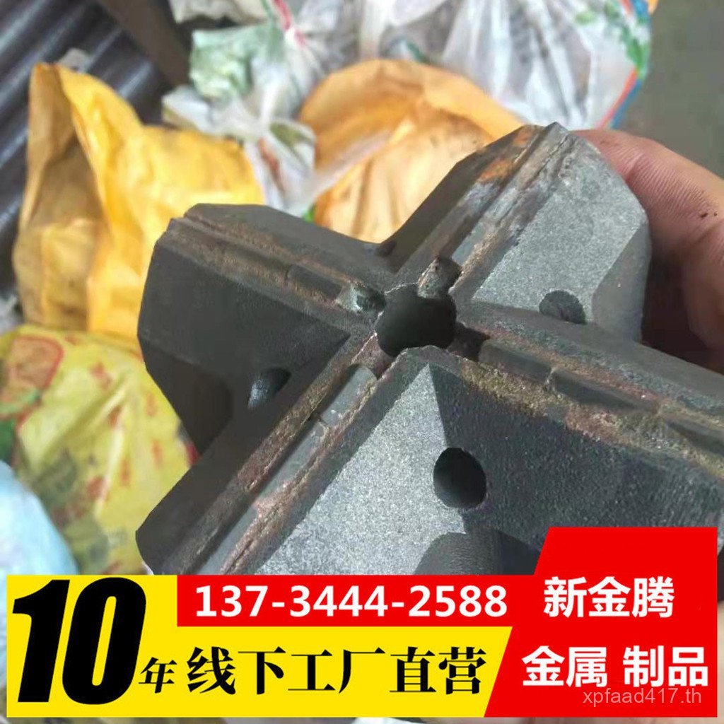 89รวมกันเจาะบิตการเชื่อมต่อแขน * สมอ คัน กลวง 76108 ผู้ผลิตการผลิตโลหะผสมผู้ผลิต * ย3ล5