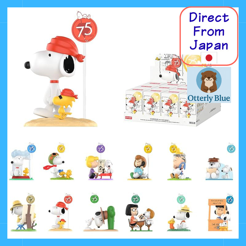 POP MART Peanuts 75th Anniversary Snoopy Comic Life Series – 1-Piece Blind Box Gacha Premium PVC Sof