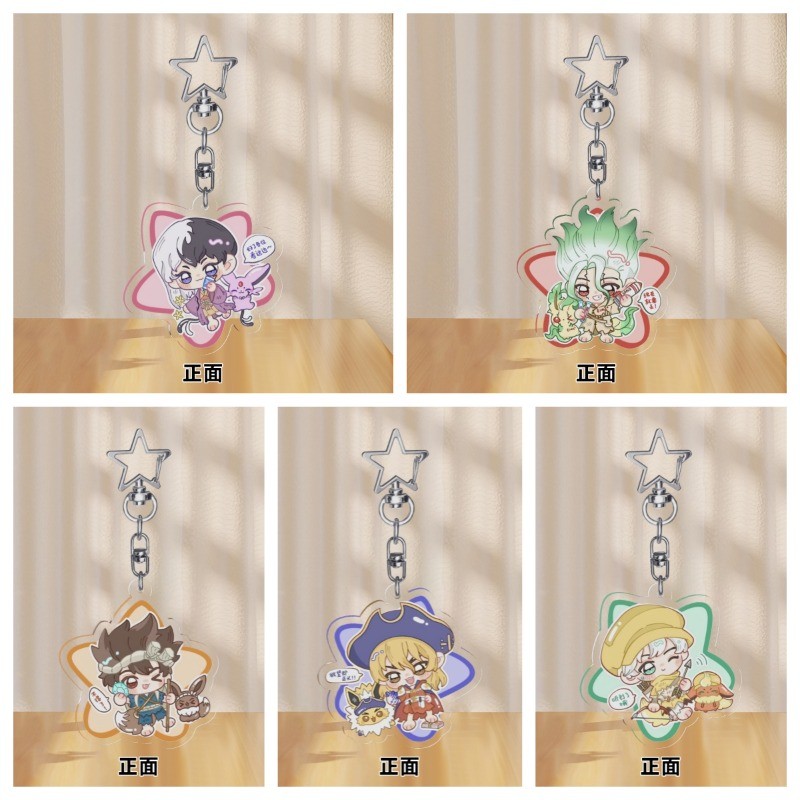 Dr.STONE KeyChain ผู้หญิง Eevee Key Chain สําหรับชาย Asagiri Gen Espeon พวงกุญแจ Ishigami Senkuu Lea