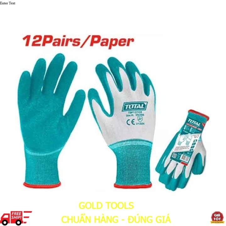 (M63) ถุงมือยาง XL TSP13103