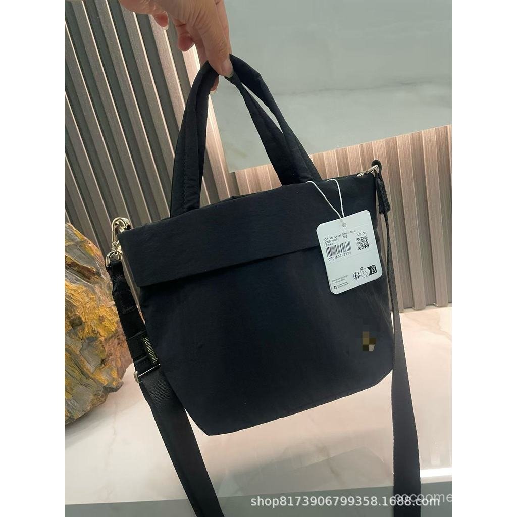 กระเป๋าสะพายไหล่สำหรับลำลอง LHome