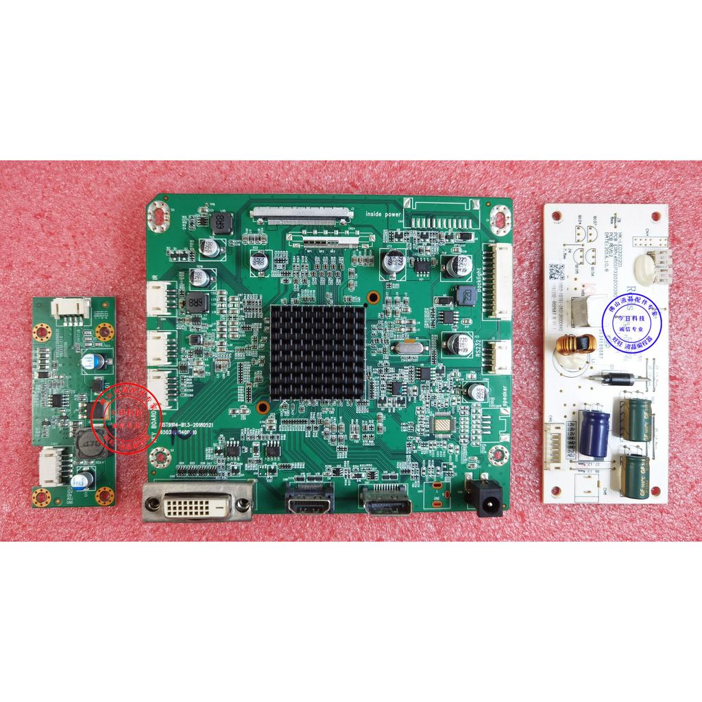 HKC M32A7F2 GX32 ไดรฟ์ MST9104-B1.3 เมนบอร์ด HK-LED320201บอร์ดบูสเตอร์