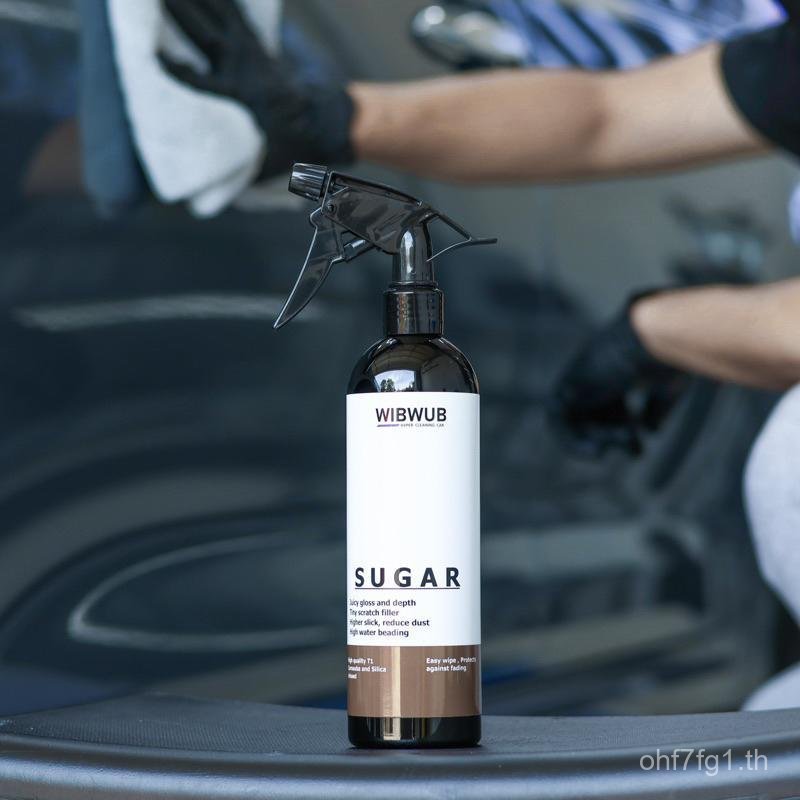 น้ํายาเคลือบสีรถ Gloss Wax (WIBWUB Sugar)