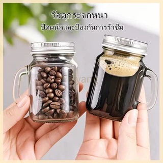 Feiyangขวดแก้วกาแฟ 40ml 120ml/แก้วกาแฟมีหูจับและฝาปิด/ แก้วกาแฟ ใส่น้ำ