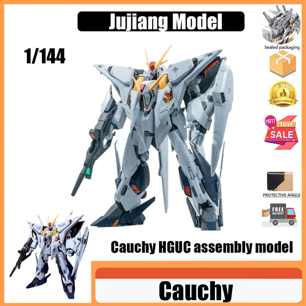 Jujiang Model Cauchy HGUC Jujiang Model Cosy HGUC 1/144 ในประเทศประกอบของเล่น