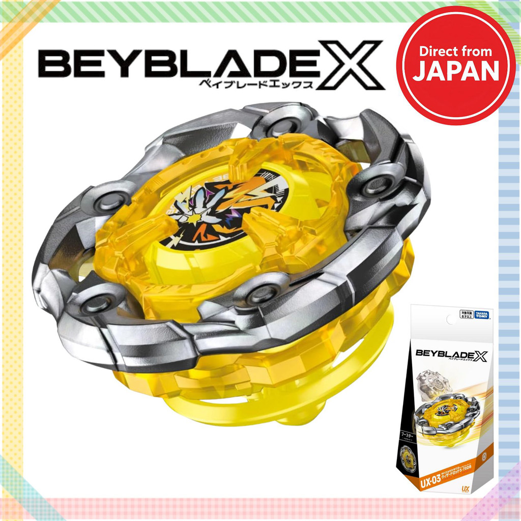 TAKARA TOMY BEYBLADE X UX-03 Booster Wizard Rod 5-70DB