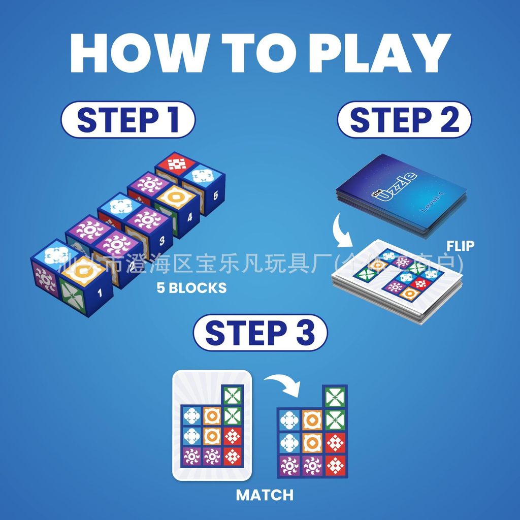 พร้อมของแถมฟรี ! Master of Arrangements Space Training โต๊ะเชิงตรรกะสําหรับเกมกระดาน Interactive Par