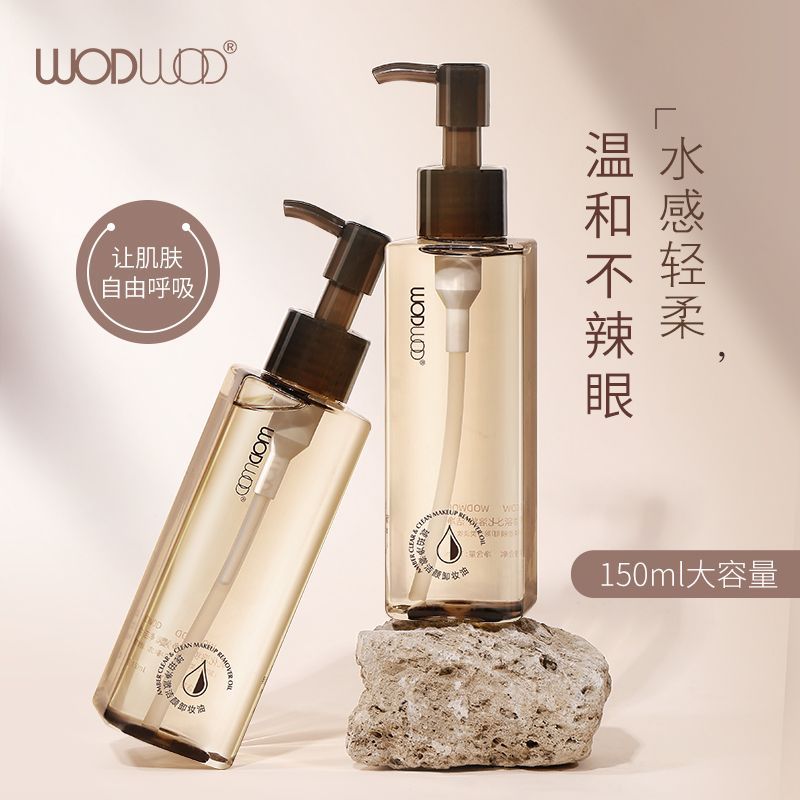 WODWOD WODWOD น้ํามันทําความสะอาดผิวใสทําความสะอาดลึก Eye Lip Face อ่อนโยน Non-Irrating กดขวดแต่งหน้