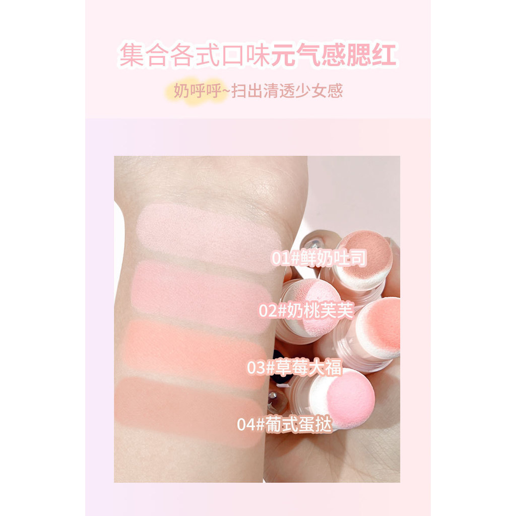 Vitality Blush Stick เกาหลี Whitening Contour Stick ขายร้อนธรรมชาติ High Saturation Girl - รูปที่ 5
