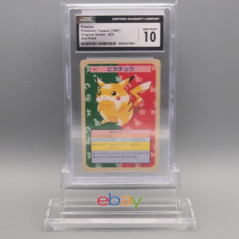 Pokemon Card CGC10 Pikachu No.025 Top Sun Green Back 1997 PSA Japanese PS662