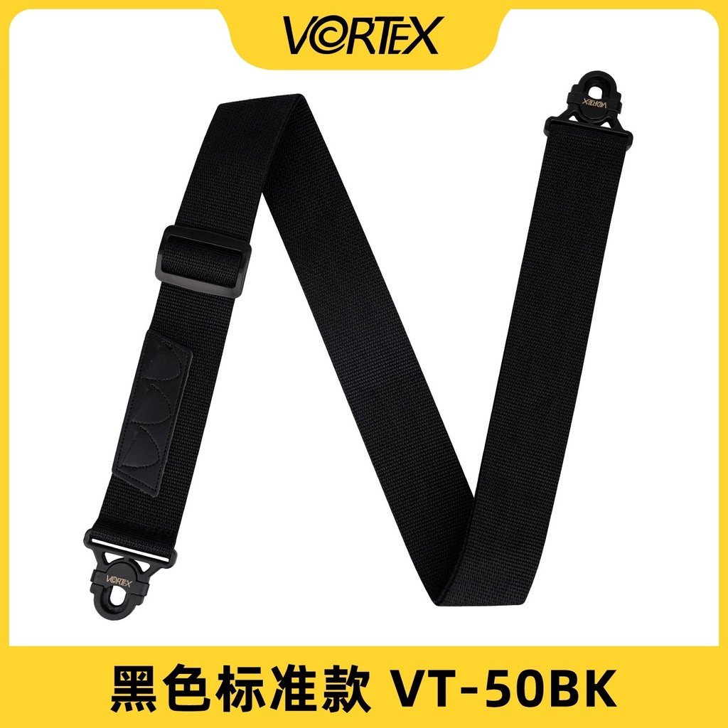 กระแสน้ําวน สายรัดกีตาร์ไฟฟ้า ต่อต้าน-หยด-ปิด หัวเข็มขัดพรุนฟรีกีต้าร์โปร่งอะคูสติกไฟฟ้ากรณีหางเล็บเบสสายคล้องไหล่เปียโนสาย 2025.12.9 - รูปที่ 6