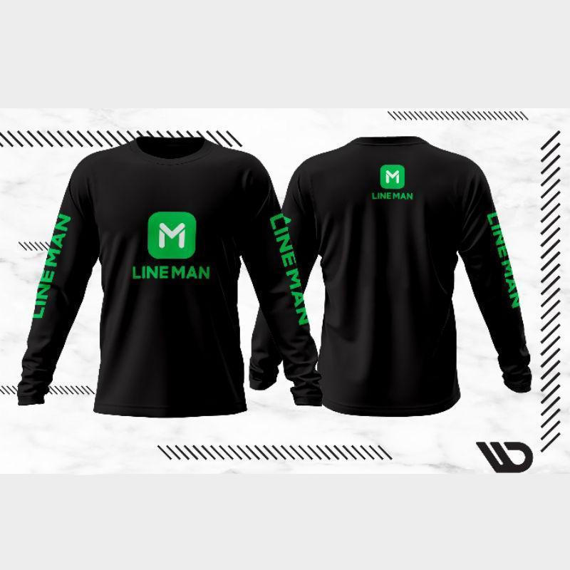 LINeman, สีดำ, แขนยาว, Lineman, แบรนด์ LINeman