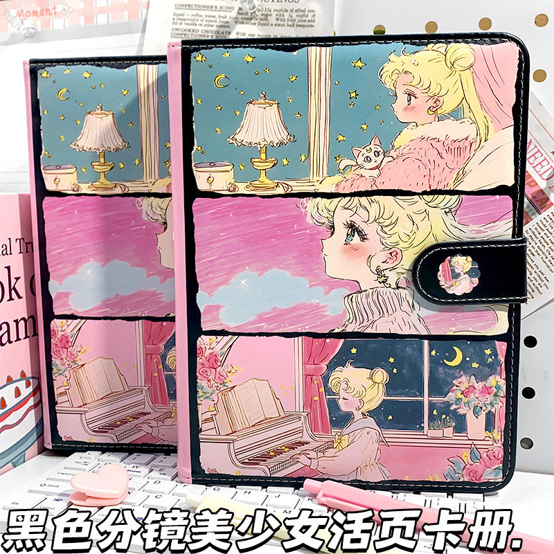 黑色分镜美女A5活手质拼图加厚加体女士笔本制制制制สีดําแยกกระจกสาวสวย A5 หลวม-ใบไม้บัตรหนังสือสูง Yan ajy8520x20251209
