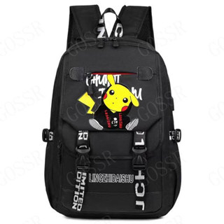 ส่องสว่างแฟชั่นกระเป๋านักเรียนสำหรับเด็กประถม กระเป๋าเป้เท่ๆ…