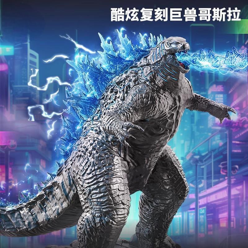 Luminous Godzilla รุ่นไดโนเสาร์ขนาดใหญ่บล็อกตัวต่อการศึกษาประกอบของเล่นรูปของขวัญวันเกิด