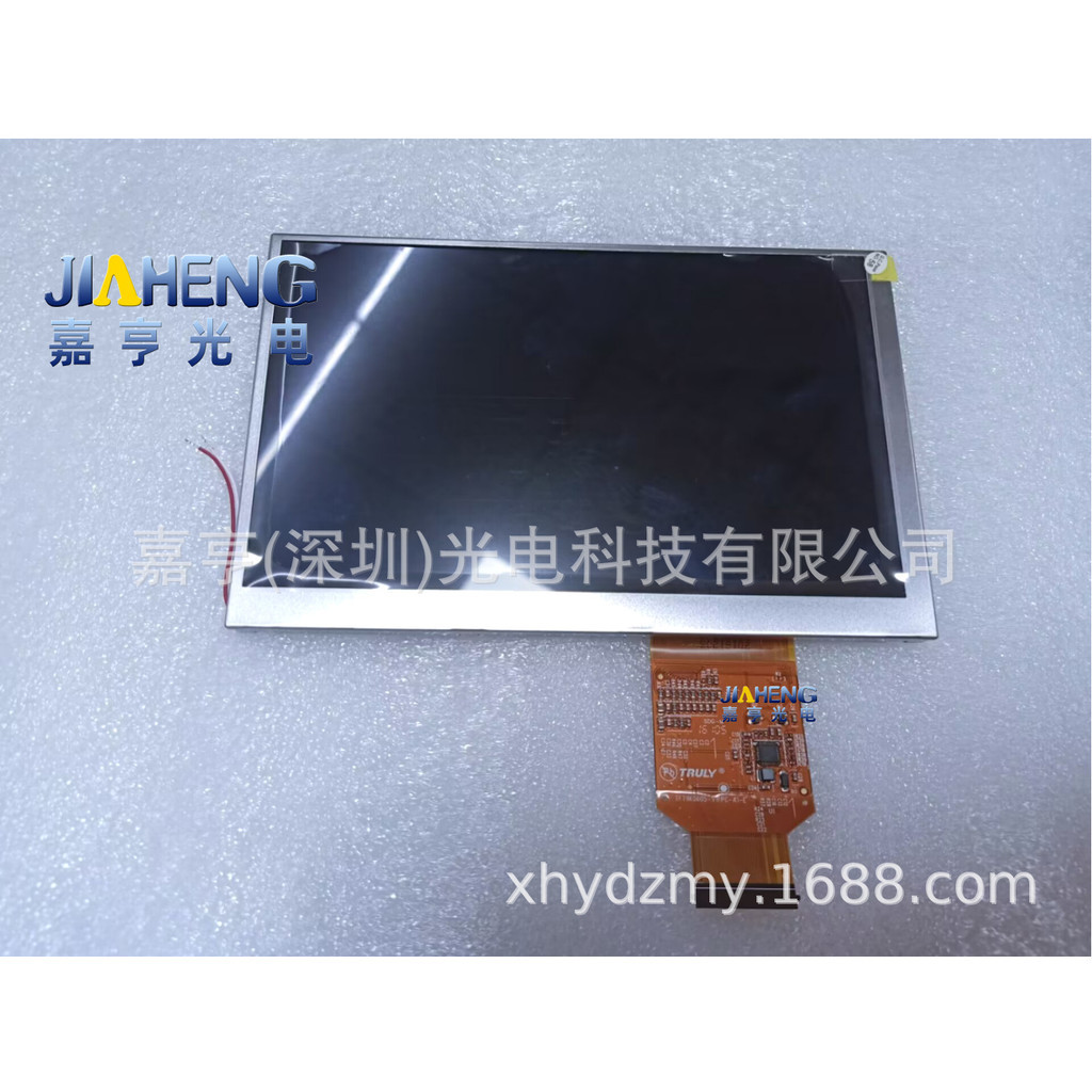 ยี่ห้อใหม่ TFT9K0605-V1FPC-A1-E TFT3N3560-V3-E 3N3560-V3 หน้าจอ LCD 23 ซม.คุณภาพสูงคลังสินค้าพร้อม