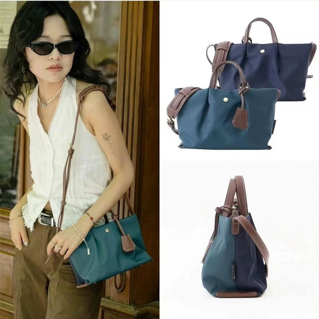 [สต๊อกพร้อม] Legato Largo Japan Rakuten Shoulder Nylon Color Block Crossbody Bag