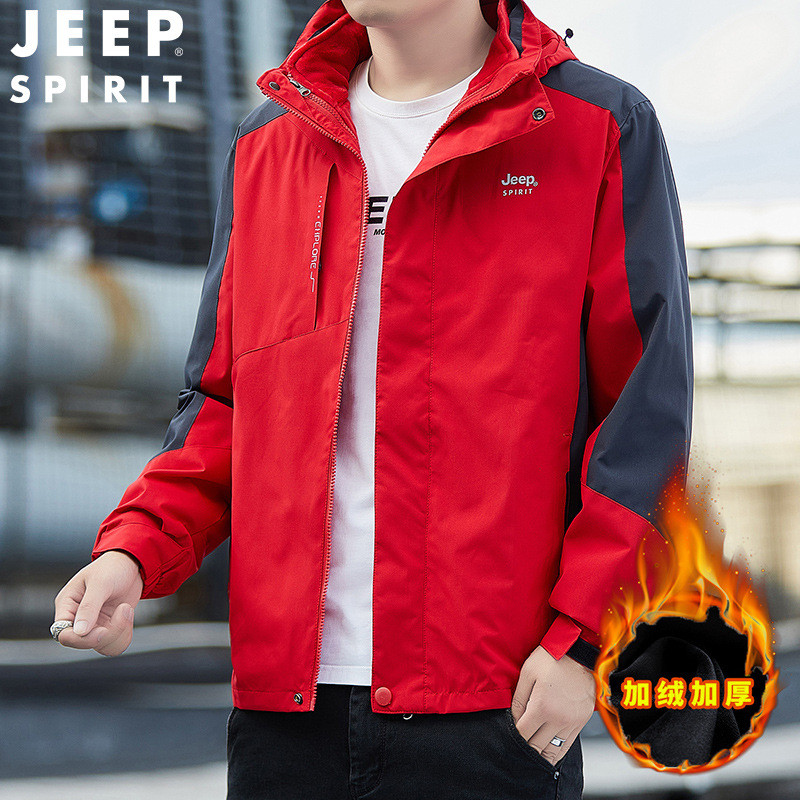 JEEP SPIRIT ฤดูใบไม้ร่วงฤดูหนาวกลางแจ้งสามในหนึ่งเดียวที่ถอดออกได้ Windproof Plus กํามะหยี่หนาชุดสอง